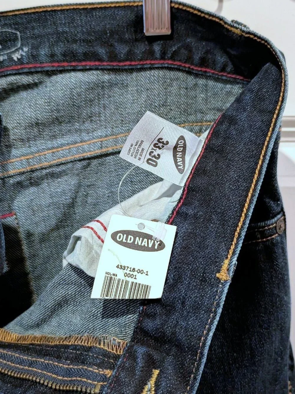 Old Navy brand old